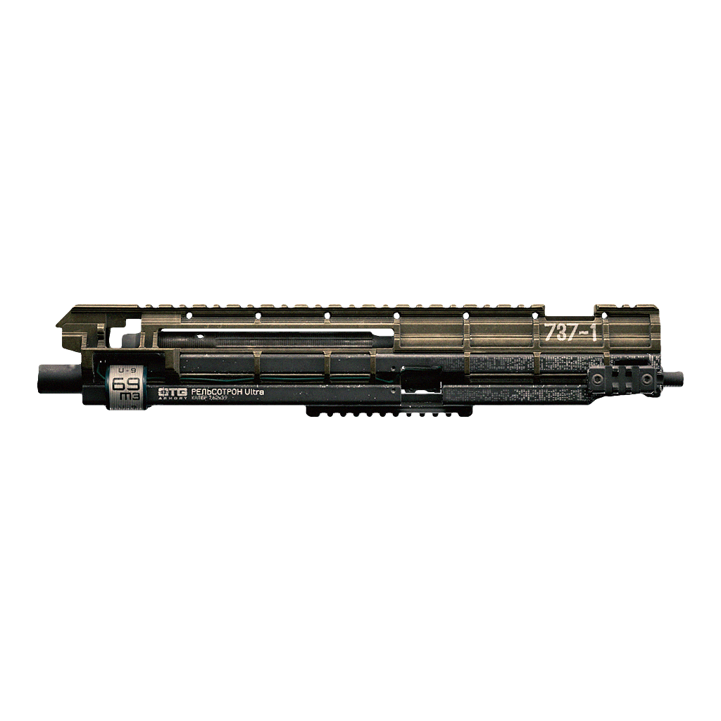 Partisan Heavy Barrel